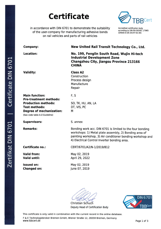 7931567556776723.png 1.png