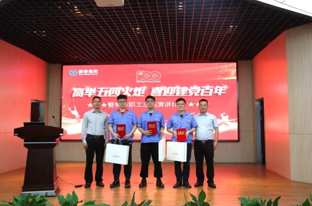 8131622162073997.jpg QQ截圖20210528082657.jpg