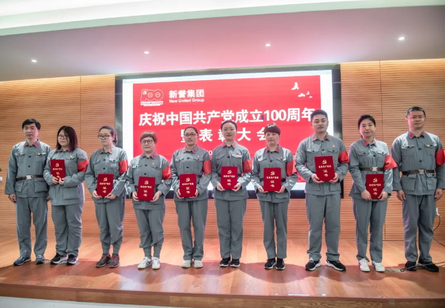 6251623056989987.jpg 2345截圖20210607165532_看圖王.jpg