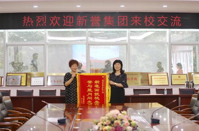 7681631260509112.jpg QQ截圖20210910155122.jpg