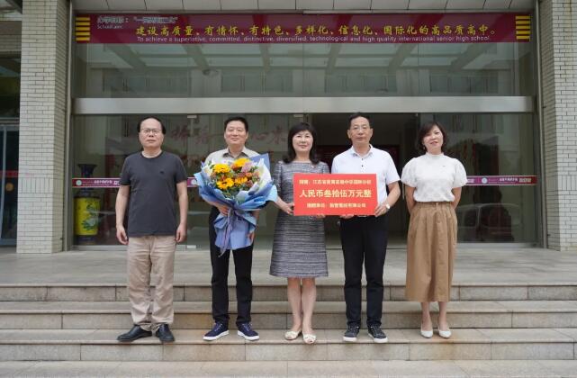 9961631260496538.jpg QQ截圖20210910155108.jpg